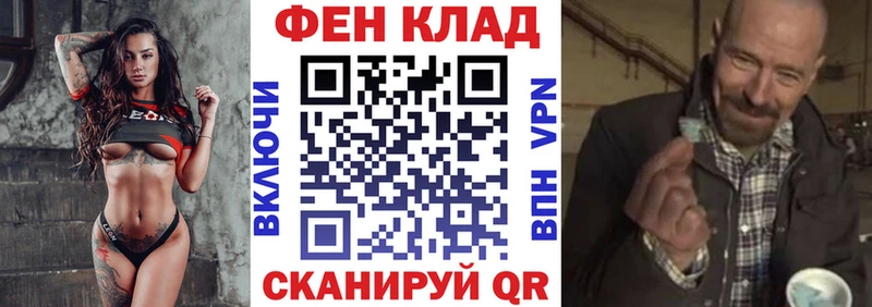 Амфетамин VHQ  как найти   Комсомольск-на-Амуре 