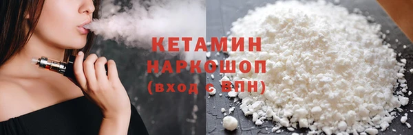 jwh Абаза