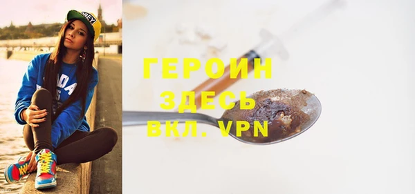 стаф Абдулино