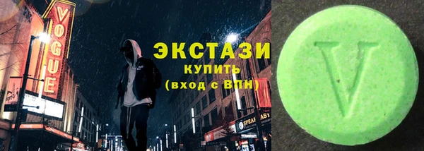 jwh Абаза