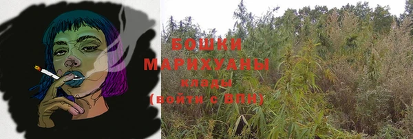 jwh Абаза